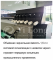 Широкоформатный UV принтер ORIC OR-1804UV (EPSON I3200U1)
