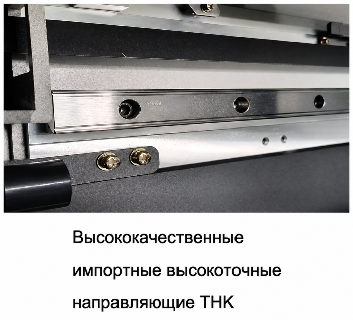 Широкоформатный UV принтер ORIC OR-1804UV (EPSON I3200U1)