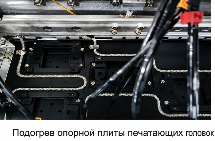 Широкоформатный UV принтер ORIC OR-1804UV (EPSON I3200U1)