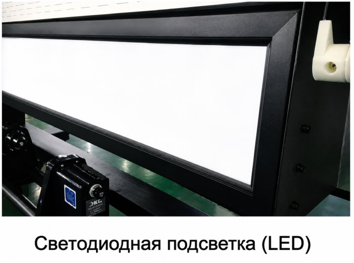 Широкоформатный UV принтер ORIC OR-1804UV (EPSON I3200U1)