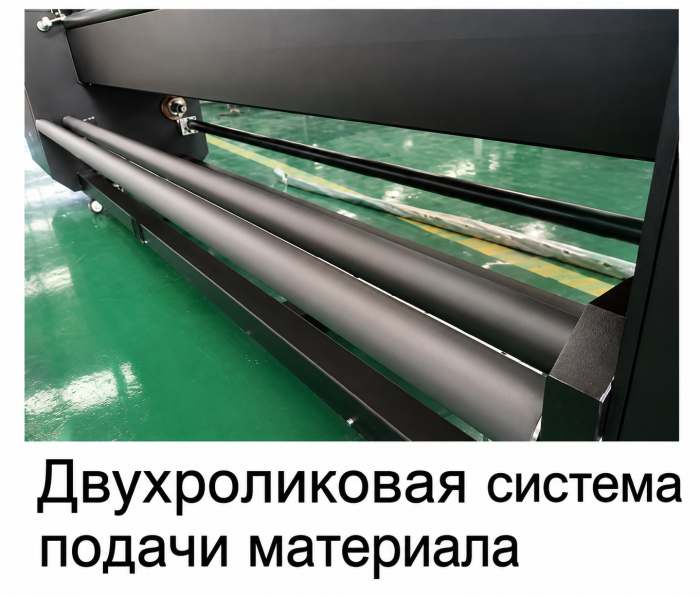 Широкоформатный высокоскоростной UV принтер ORIC OR-3204Pro UV (Ricoh G6)