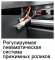 Широкоформатный высокоскоростной UV принтер ORIC OR-3204Pro UV (Ricoh G6)