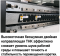 Широкоформатный высокоскоростной UV Гибридный принтер ORIC OR-3200H (Konica 1024A/G5 /G6)