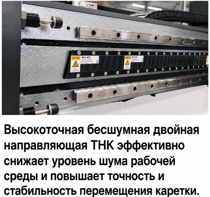 Широкоформатный высокоскоростной UV Гибридный принтер ORIC OR-3200H (Konica 1024A/G5 /G6)