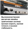 Широкоформатный высокоскоростной UV Гибридный принтер ORIC OR-3200H (Konica 1024A/G5 /G6)