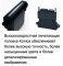 Широкоформатный высокоскоростной UV Гибридный принтер ORIC OR-3200H (Konica 1024A/G5 /G6)