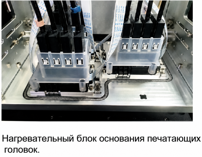 ORIC планшетный UV OR-6090UV