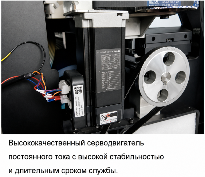 Широкоформатный принтер ORIC OR-3204S (Epson I3200E1)