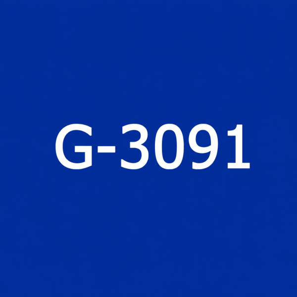 Виниловая пленка ОРАКАЛ cиний цвет G3091