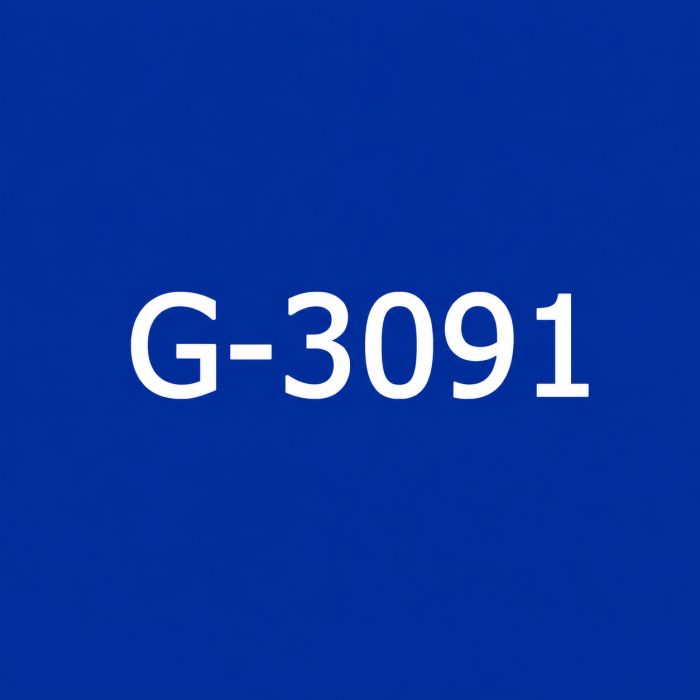 Виниловая пленка ОРАКАЛ cиний цвет G3091