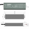 Трансформатор 12V DC 60W Закрытый