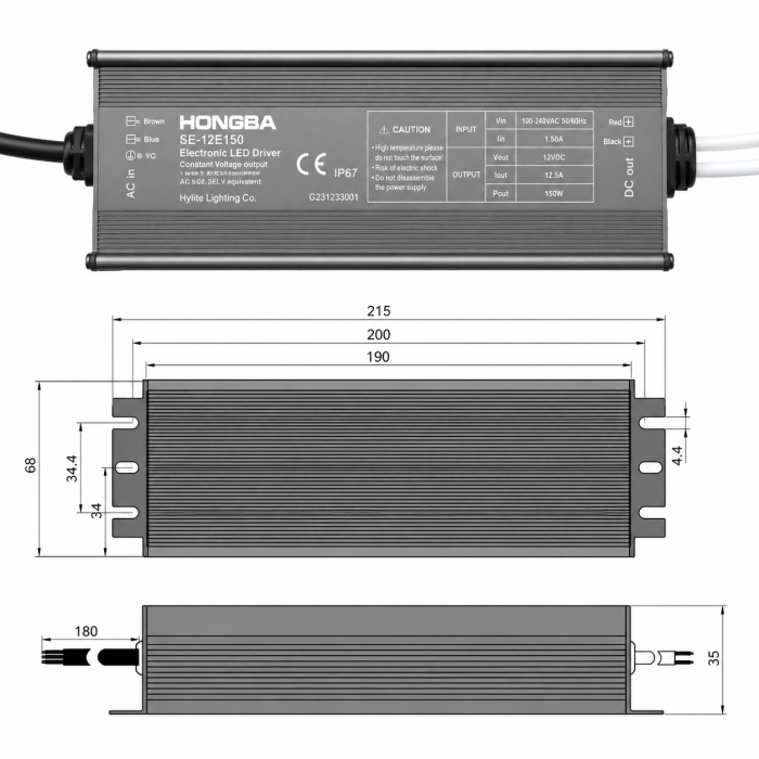 Трансформатор 150W Закрытый