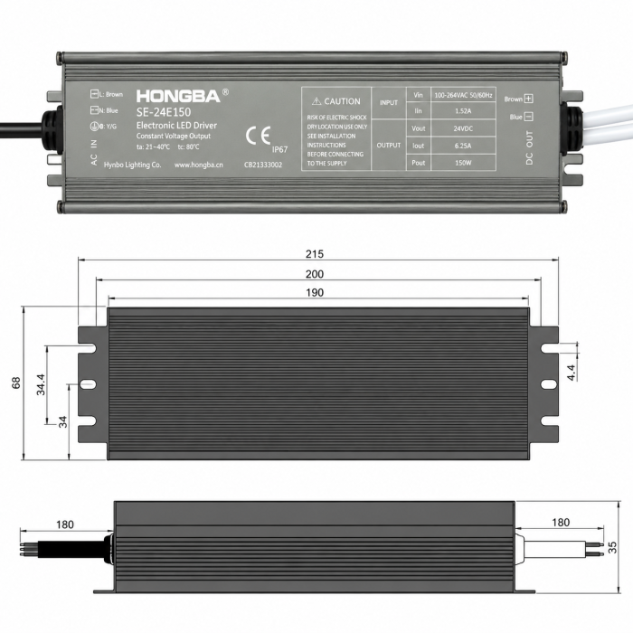 Трансформатор 150W Закрытый