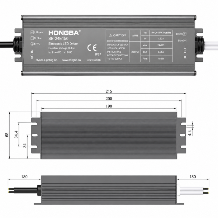 Трансформатор 200W Закрытый