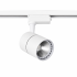 D02 Трековый светильник LED белый 20W 80*H110