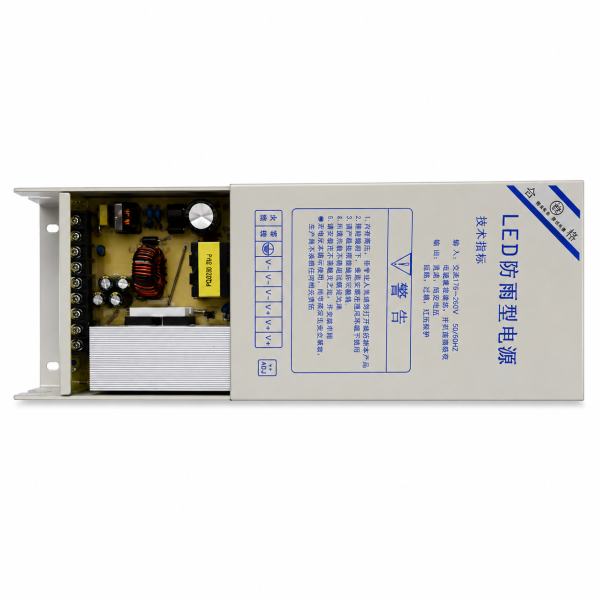 ТРАНСФОРМАТОР 200W ЗАКРЫТЫЙ 5V